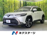 2024 Toyota Corolla Cross Hybrid Z Sedan for sale, Japanese used car export - photo 1 of 9 | GULJI TRADERS