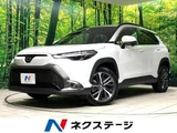 2024 Toyota Corolla Cross Hybrid Z Sedan for sale, Japanese used car export - photo 1 of 9 | GULJI TRADERS