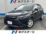 2024 Toyota Corolla Cross G Sedan for sale, Japanese used car export - photo 1 of 9 | GULJI TRADERS
