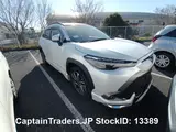 2024 Toyota Corolla Cross Pearl SUV for sale, Japanese used car export - photo 11 of 23 | GULJI TRADERS