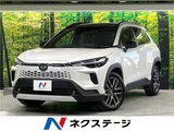 2025 Toyota Corolla Cross Hybrid Z Sedan for sale, Japanese used car export - photo 4 of 30 | GULJI TRADERS