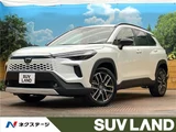 2025 Toyota Corolla Cross Hybrid Z Sedan for sale, Japanese used car export - photo 4 of 30 | GULJI TRADERS