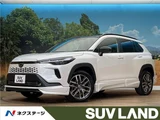 2025 Toyota Corolla Cross Hybrid Z Sedan for sale, Japanese used car export - photo 4 of 30 | GULJI TRADERS