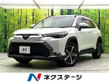 2025 Toyota Corolla Cross Hybrid Z Pearl SUV for sale, Japanese used car export - photo 4 of 30 | GULJI TRADERS