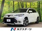 2025 Toyota Corolla Cross Hybrid Z Pearl SUV for sale, Japanese used car export - photo 4 of 30 | GULJI TRADERS