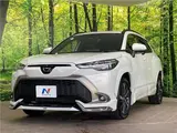 2025 Toyota Corolla Cross Hybrid Z Pearl SUV for sale, Japanese used car export - photo 17 of 30 | GULJI TRADERS
