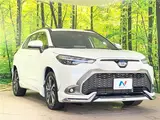 2025 Toyota Corolla Cross Hybrid Z Pearl SUV for sale, Japanese used car export - photo 19 of 30 | GULJI TRADERS