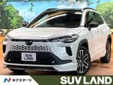 2025 Toyota Corolla Cross Hybrid Z Pearl SUV for sale, Japanese used car export - photo 4 of 30 | GULJI TRADERS