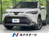 2025 Toyota Corolla Cross Hybrid Z Pearl SUV for sale, Japanese used car export - photo 4 of 30 | GULJI TRADERS