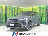 2025 Toyota Corolla Cross Hybrid Z Gray SUV for sale, Japanese used car export - photo 4 of 30 | GULJI TRADERS