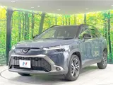 2025 Toyota Corolla Cross Hybrid Z Gray SUV for sale, Japanese used car export - photo 8 of 30 | GULJI TRADERS