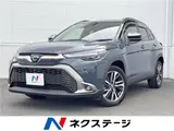 2025 Toyota Corolla Cross Hybrid Z Gray SUV for sale, Japanese used car export - photo 4 of 30 | GULJI TRADERS