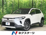 2025 Toyota Corolla Cross Hybrid Z Sedan for sale, Japanese used car export - photo 4 of 30 | GULJI TRADERS