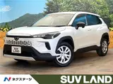 2025 Toyota Corolla Cross Hybrid G Pearl SUV for sale, Japanese used car export - photo 4 of 30 | GULJI TRADERS