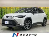 2025 Toyota Corolla Cross Hybrid Z Pearl SUV for sale, Japanese used car export - photo 4 of 30 | GULJI TRADERS