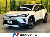 2025 Toyota Corolla Cross Hybrid Z Sedan for sale, Japanese used car export - photo 4 of 28 | GULJI TRADERS