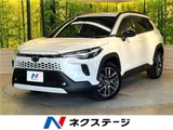 2025 Toyota Corolla Cross Hybrid Z Sedan for sale, Japanese used car export - photo 4 of 29 | GULJI TRADERS