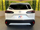 2025 Toyota Corolla Cross Hybrid Z Sedan for sale, Japanese used car export - photo 11 of 29 | GULJI TRADERS