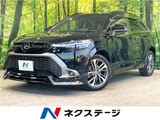 2025 Toyota Corolla Cross Hybrid Z Sedan for sale, Japanese used car export - photo 4 of 30 | GULJI TRADERS