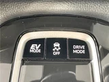 2025 Toyota Corolla Cross Hybrid Z Sedan for sale, Japanese used car export - photo 27 of 30 | GULJI TRADERS