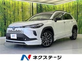 2025 Toyota Corolla Cross Hybrid Z Sedan for sale, Japanese used car export - photo 4 of 30 | GULJI TRADERS