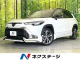 2025 Toyota Corolla Cross Hybrid Z Pearl SUV for sale, Japanese used car export - photo 4 of 30 | GULJI TRADERS