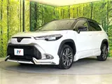2025 Toyota Corolla Cross Hybrid Z Pearl SUV for sale, Japanese used car export - photo 20 of 30 | GULJI TRADERS