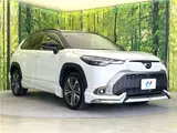 2025 Toyota Corolla Cross Hybrid Z Pearl SUV for sale, Japanese used car export - photo 29 of 30 | GULJI TRADERS