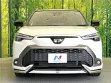 2025 Toyota Corolla Cross Hybrid Z Pearl SUV for sale, Japanese used car export - photo 30 of 30 | GULJI TRADERS