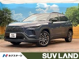 2025 Toyota Corolla Cross Hybrid Z Sedan for sale, Japanese used car export - photo 4 of 30 | GULJI TRADERS