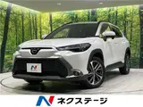 2025 Toyota Corolla Cross Hybrid Z Pearl SUV for sale, Japanese used car export - photo 4 of 30 | GULJI TRADERS