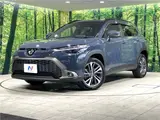 2025 Toyota Corolla Cross Hybrid Z Gray SUV for sale, Japanese used car export - photo 1 of 30 | GULJI TRADERS