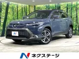 2025 Toyota Corolla Cross Hybrid Z Gray SUV for sale, Japanese used car export - photo 4 of 30 | GULJI TRADERS