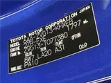 2025 Toyota Corolla Cross Hybrid Z Blue SUV for sale, Japanese used car export - photo 2 of 30 | GULJI TRADERS