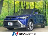 2025 Toyota Corolla Cross Hybrid Z Blue SUV for sale, Japanese used car export - photo 4 of 30 | GULJI TRADERS