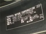 2025 Toyota Corolla Cross Hybrid Z Black SUV for sale, Japanese used car export - photo 2 of 30 | GULJI TRADERS
