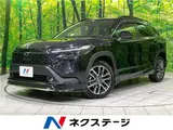 2025 Toyota Corolla Cross Hybrid Z Black SUV for sale, Japanese used car export - photo 4 of 30 | GULJI TRADERS