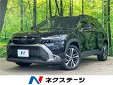 2025 Toyota Corolla Cross Z Black SUV for sale, Japanese used car export - photo 4 of 30 | GULJI TRADERS