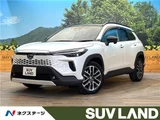 2025 Toyota Corolla Cross Hybrid Z Sedan for sale, Japanese used car export - photo 4 of 30 | GULJI TRADERS