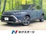 2025 Toyota Corolla Cross Hybrid Z Gray SUV for sale, Japanese used car export - photo 4 of 30 | GULJI TRADERS