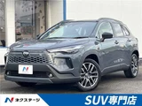 2025 Toyota Corolla Cross Hybrid Z Sedan for sale, Japanese used car export - photo 4 of 30 | GULJI TRADERS
