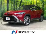 2025 Toyota Corolla Cross Hybrid Z Red SUV for sale, Japanese used car export - photo 4 of 30 | GULJI TRADERS