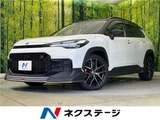 2025 Toyota Corolla Cross GR Sport Sedan for sale, Japanese used car export - photo 4 of 30 | GULJI TRADERS