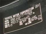 2025 Toyota Corolla Cross Hybrid Z Sedan for sale, Japanese used car export - photo 2 of 30 | GULJI TRADERS