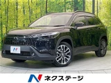 2025 Toyota Corolla Cross Hybrid Z Sedan for sale, Japanese used car export - photo 4 of 30 | GULJI TRADERS