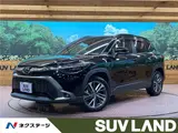 2025 Toyota Corolla Cross Hybrid Z Black SUV for sale, Japanese used car export - photo 4 of 30 | GULJI TRADERS