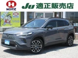 2025 Toyota Corolla Cross Hybrid Z Sedan for sale, Japanese used car export - photo 1 of 79 | GULJI TRADERS