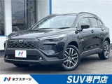 2025 Toyota Corolla Cross Hybrid Z Sedan for sale, Japanese used car export - photo 4 of 30 | GULJI TRADERS