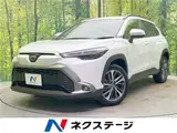 2025 Toyota Corolla Cross Hybrid Z Pearl SUV for sale, Japanese used car export - photo 4 of 30 | GULJI TRADERS