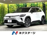 2025 Toyota Corolla Cross Hybrid Z Sedan for sale, Japanese used car export - photo 4 of 30 | GULJI TRADERS
